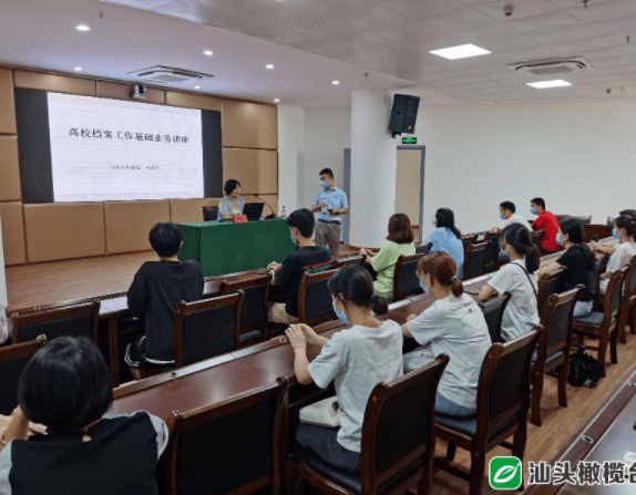 2036年澳门全年资料免费大全，一站式掌握最新资讯与活动