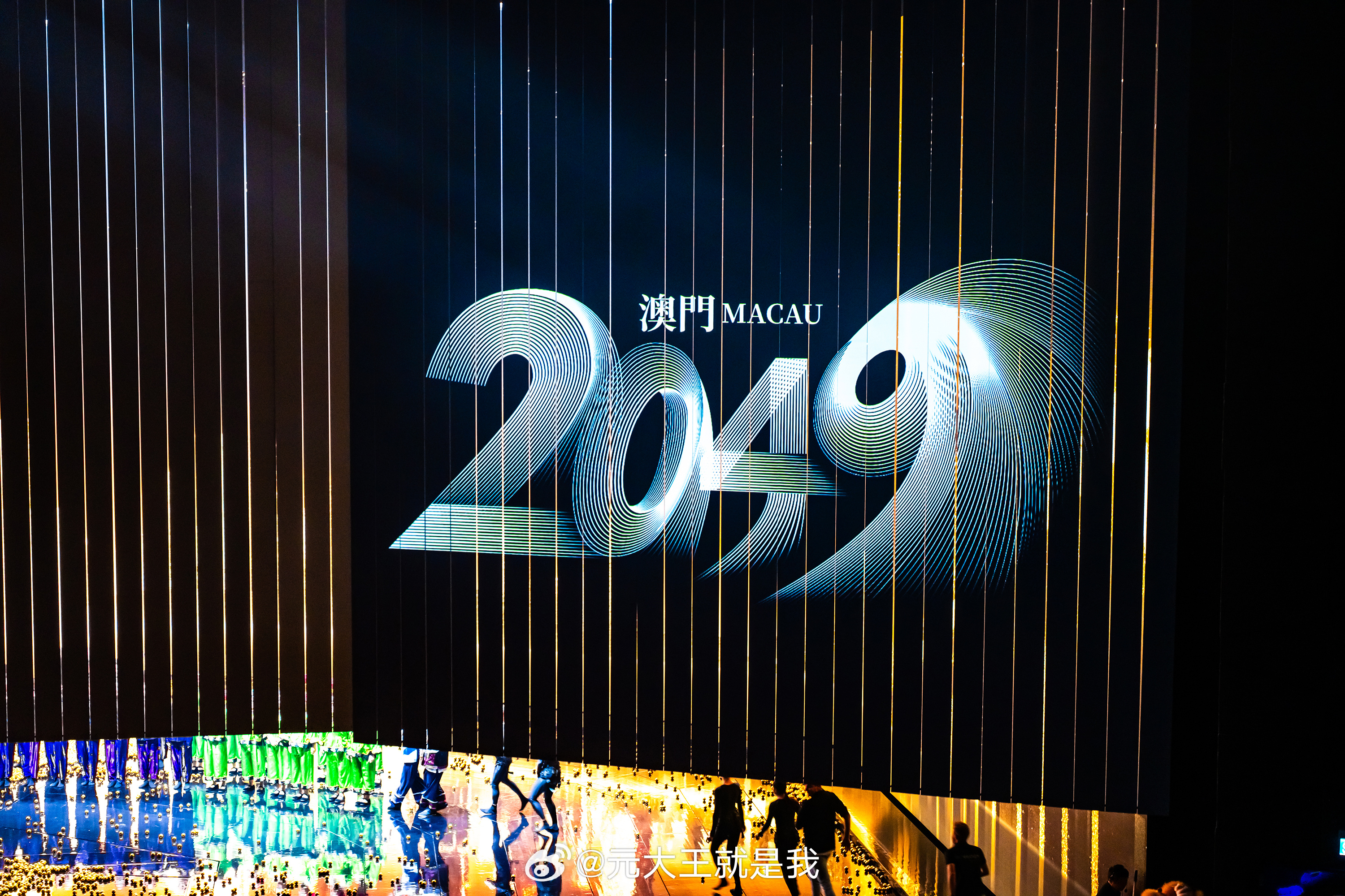 2043年澳门开奖结果揭晓，数字背后的故事与未来展望