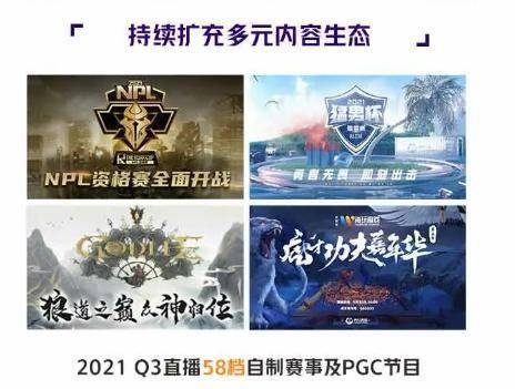 2036年澳门资料大全，探索未来与传承的交汇点——正版资料的魅力之旅（虚构文章）