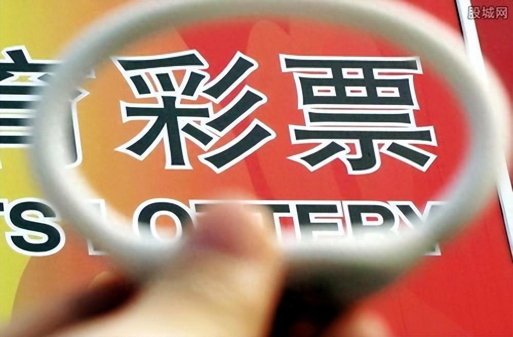 2036年澳门最新开奖结果，揭秘未来彩票的神秘面纱