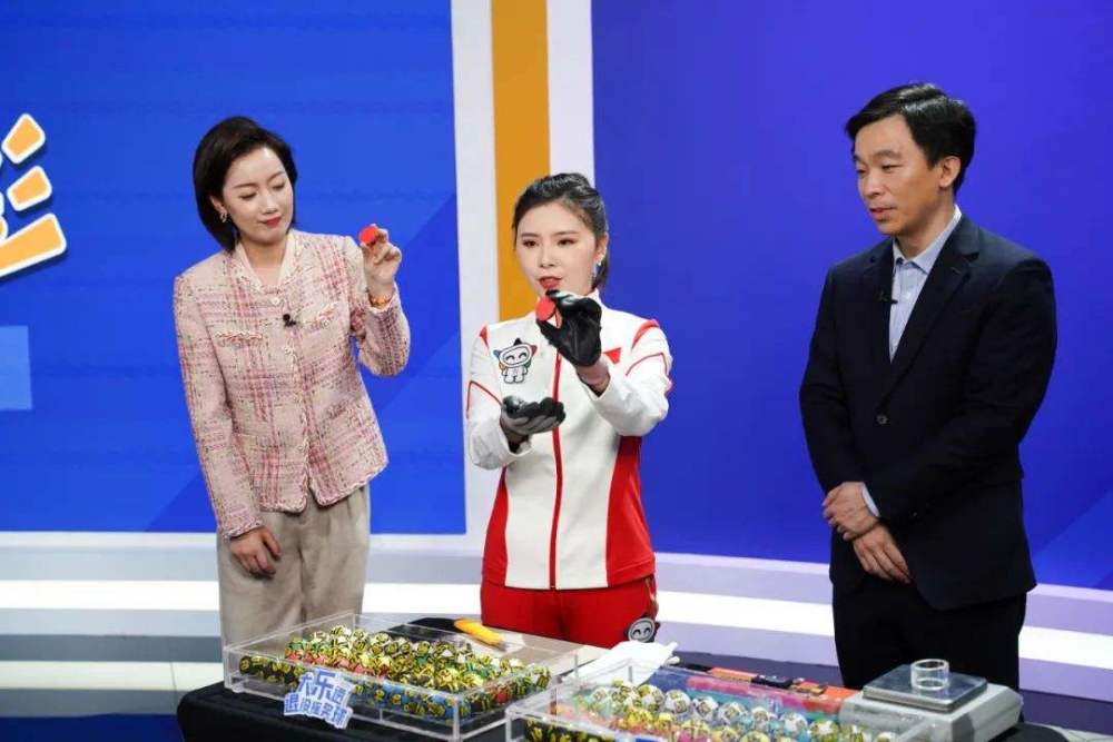 今晚见证奇迹，47万次幸运的现场开奖