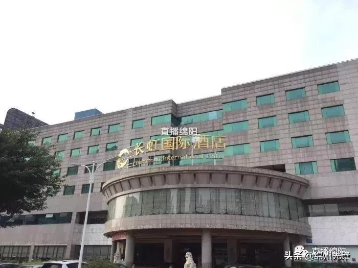 中华彩摘网，汇聚多彩文化，点亮智慧之光
