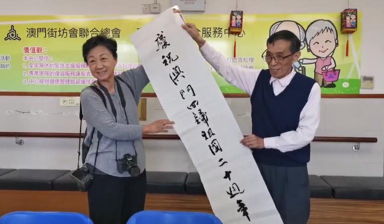揭秘四肖八码中特期期的精准预测策略