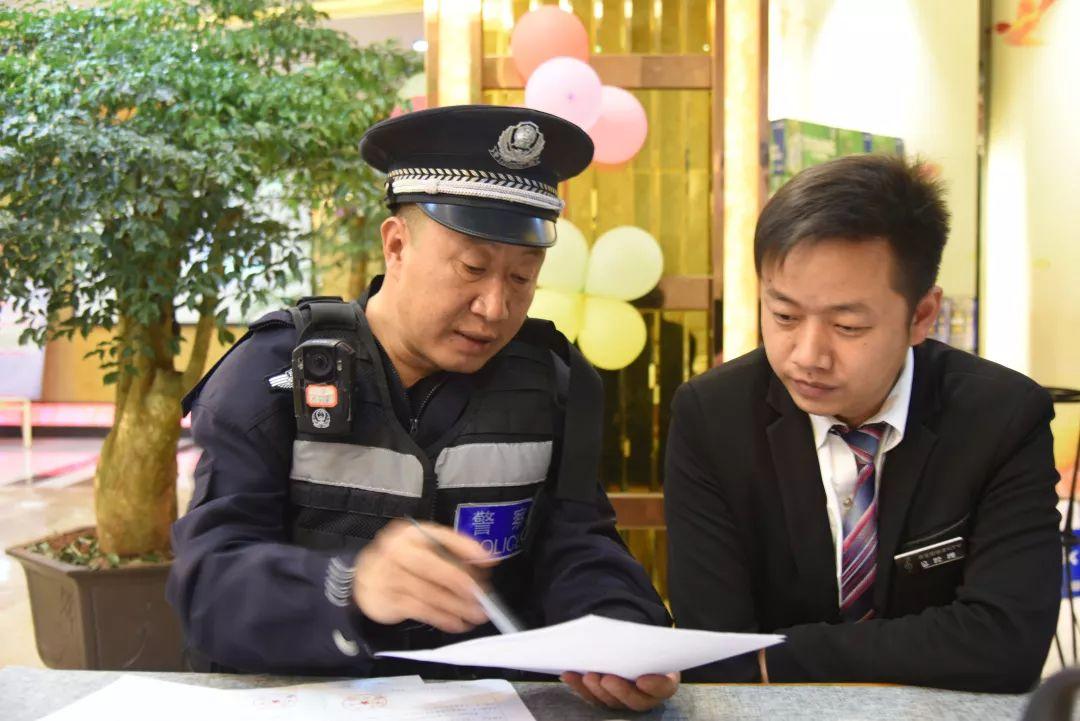 2019年六给彩，一场未被遗忘的数字游戏