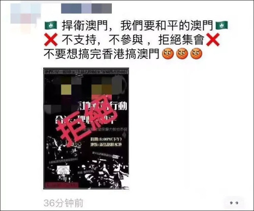 2046与新澳门，今晚开奖的神秘数字背后的文化交融和未来展望——兼谈香港元素的影响力