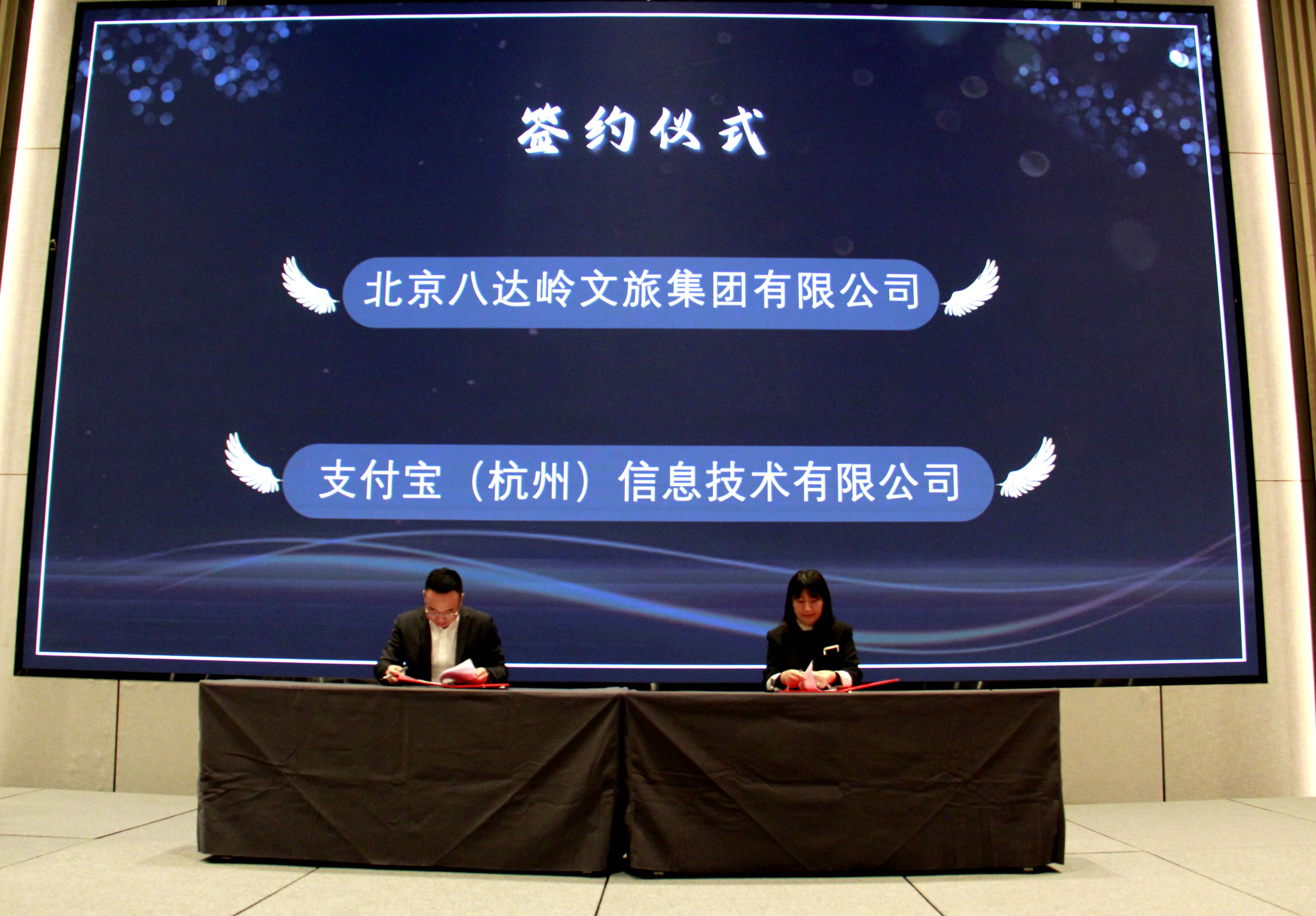 2036年，澳门未来彩票的科技与文化融合新篇章
