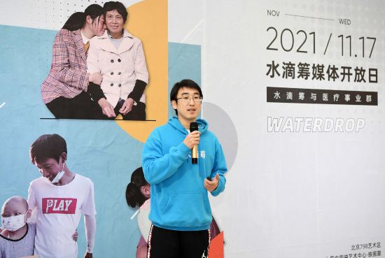 探索香港慈善网开奖，公益与幸运的双重奏鸣