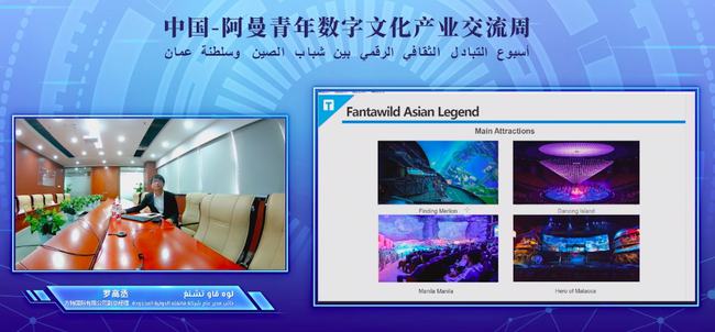42198金牛网论坛，数字背后的网络交流乐园