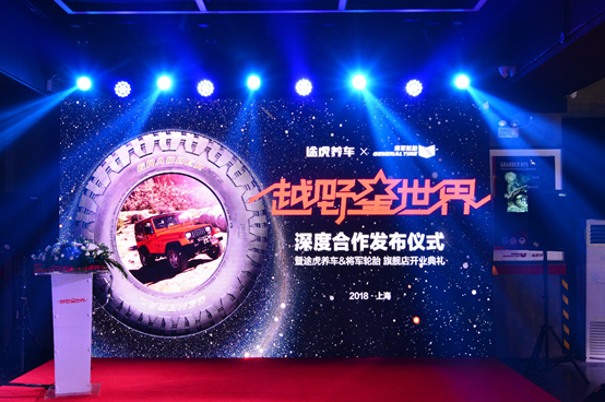 探索智慧火花，揭秘华岳论坛的独特魅力与价值