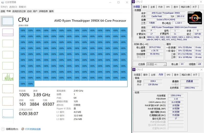 2046年新奥历史开奖记录，第13期——探索数字时代的幸运轨迹