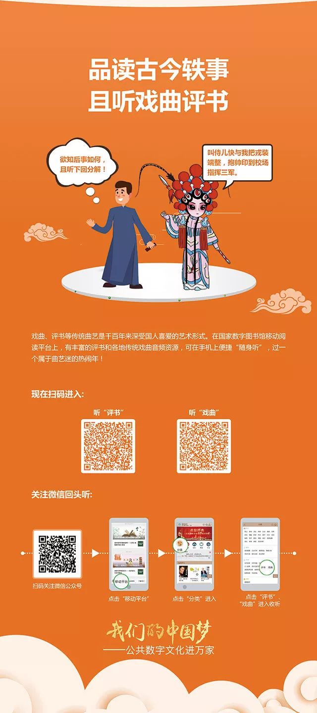 揭秘二四六图片玄机图字308，一场数字与图像的奇妙之旅