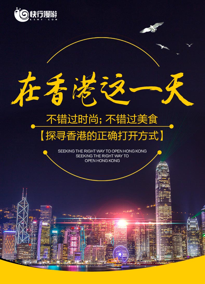 探索2046新奥历史开奖记录，香港彩市的数字之旅