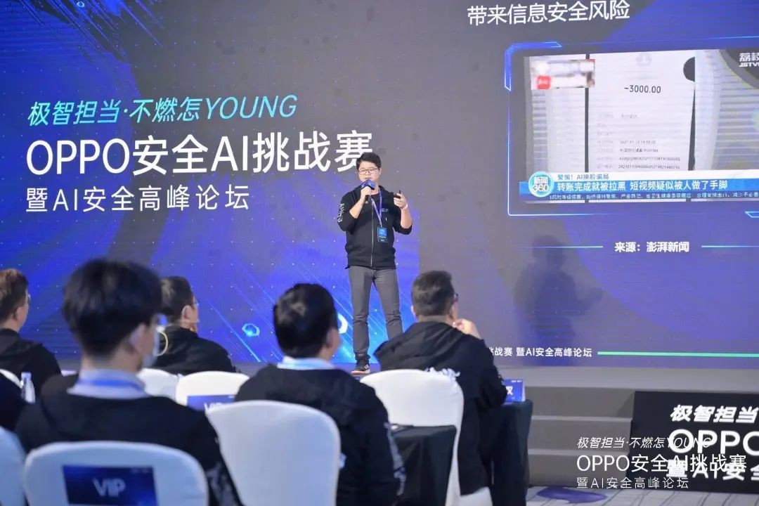 顶尖高手论坛，汇聚智慧，共铸辉煌的交流平台