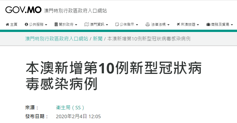 今晚澳门必中一肖的理性思考，谨慎投注，享受娱乐而非依赖赌运——适囗务目之我见