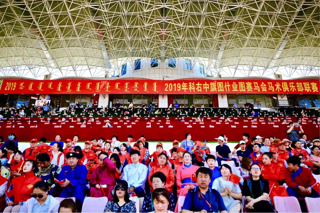 2019香港马会全年资料大全，精彩赛事与辉煌成就回顾