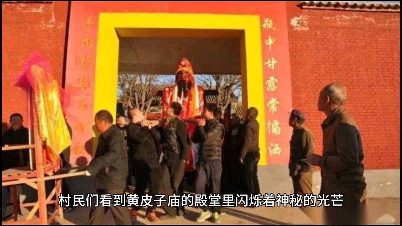 探寻黄大仙的神秘传说与文化影响