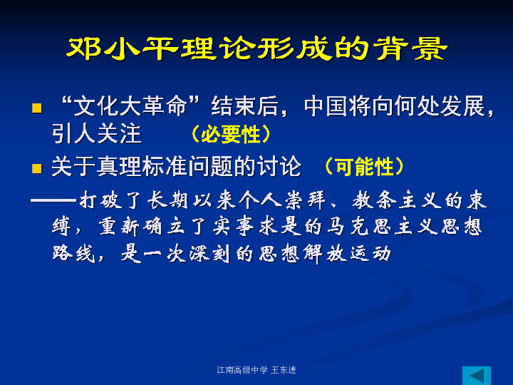探索20世纪香港历史，57期开奖记录的背后故事