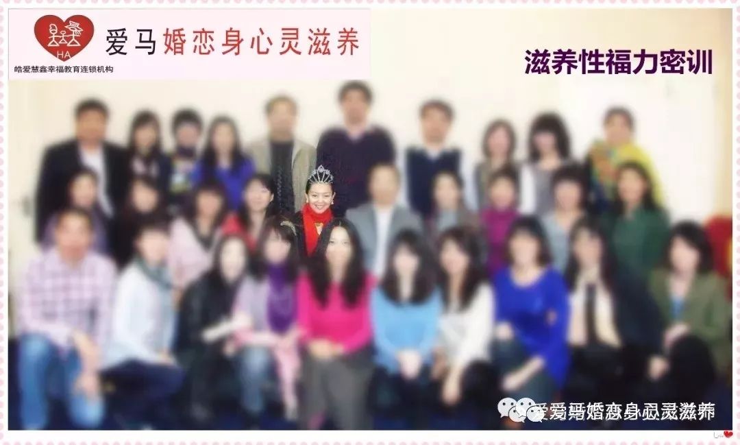 东方心经马报图，古老智慧的现代启示