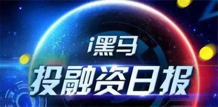 2019年今晚已开特马结果，一场数字与梦想的盛宴