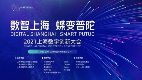 澳门2035年发展蓝图，探索未来与传承并进的免费资料指南