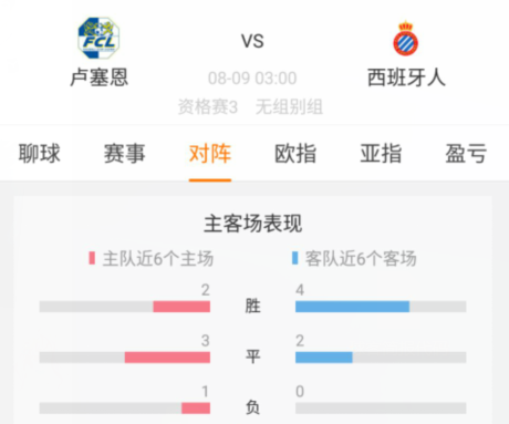 澳门彩今晚开码结果记录，揭秘背后的数字游戏与公众期待