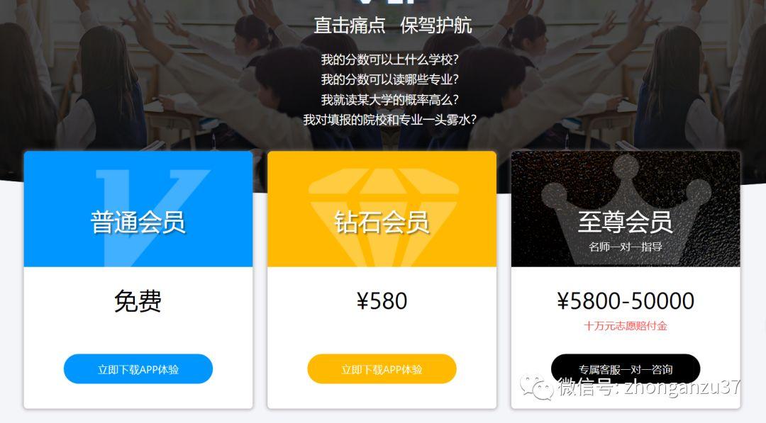 揭秘香港宝典开奖结果，一场数字与概率的盛宴