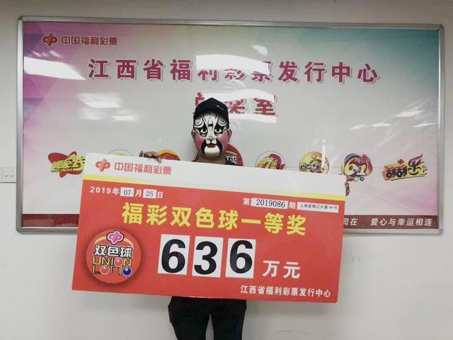 本港台开奖现场直播——见证幸运的瞬间与背后的故事