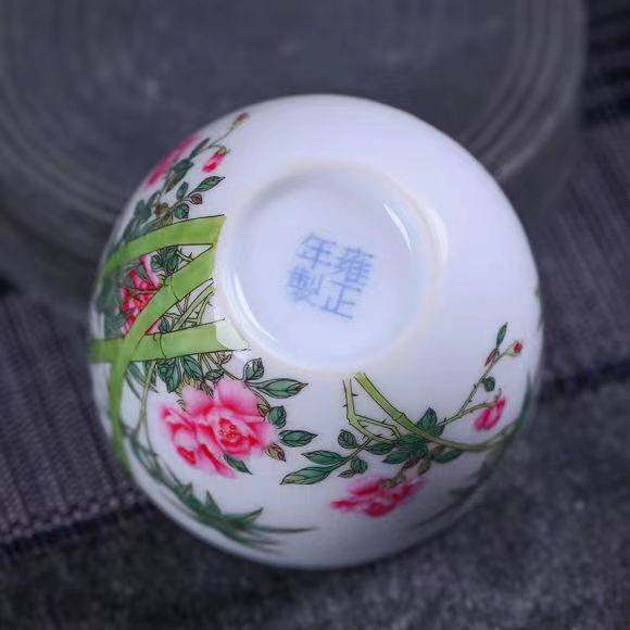 企业发展 第61页