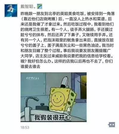 揭秘香港今期开奖结果，一探究竟的背后故事