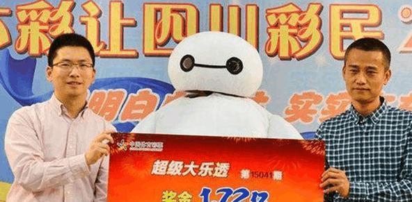 今期澳门彩开奖结果，揭秘背后的故事与影响