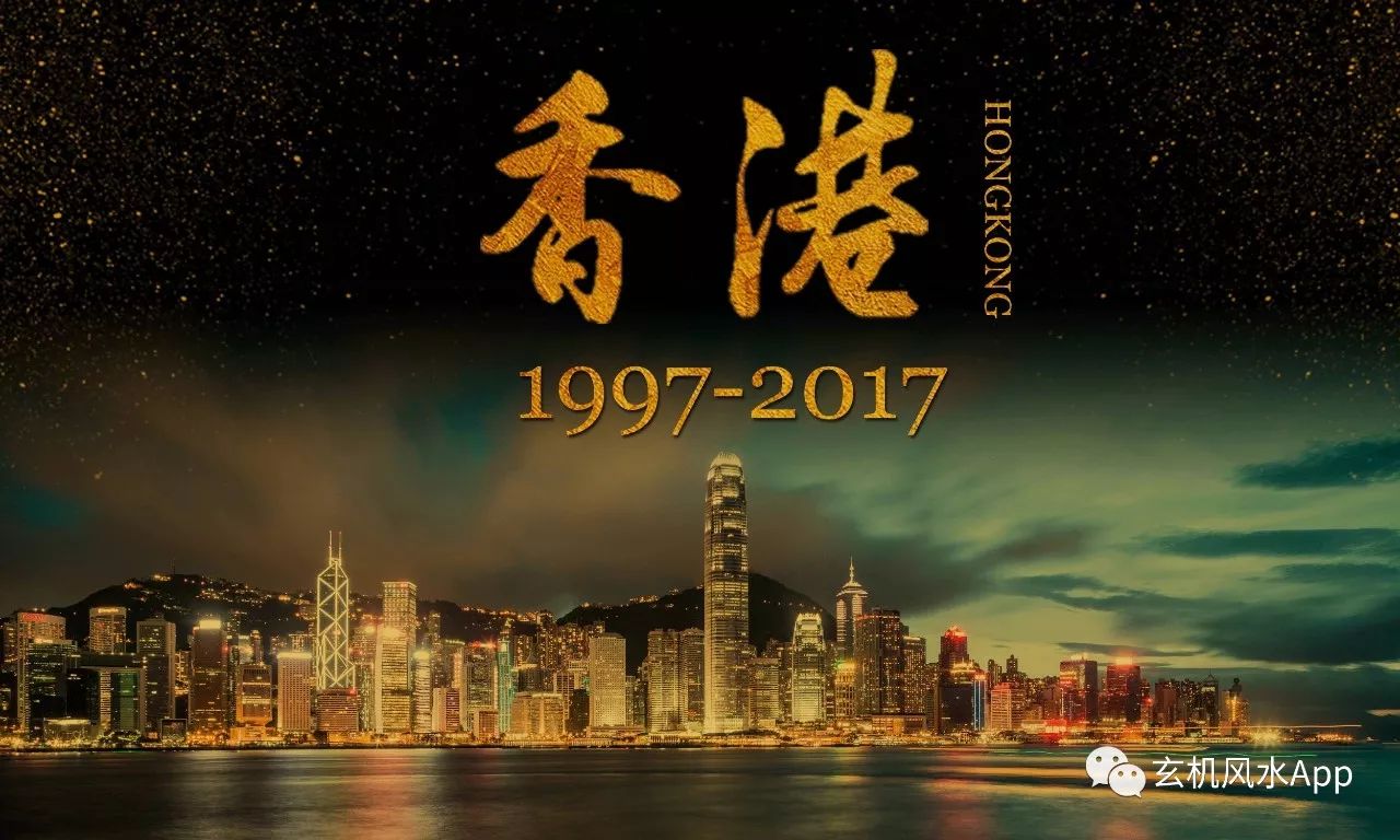 2018年香港开奖记录与精彩回顾