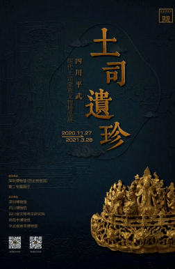 揭秘黄大仙心水，传统与现代交织的信仰奇迹