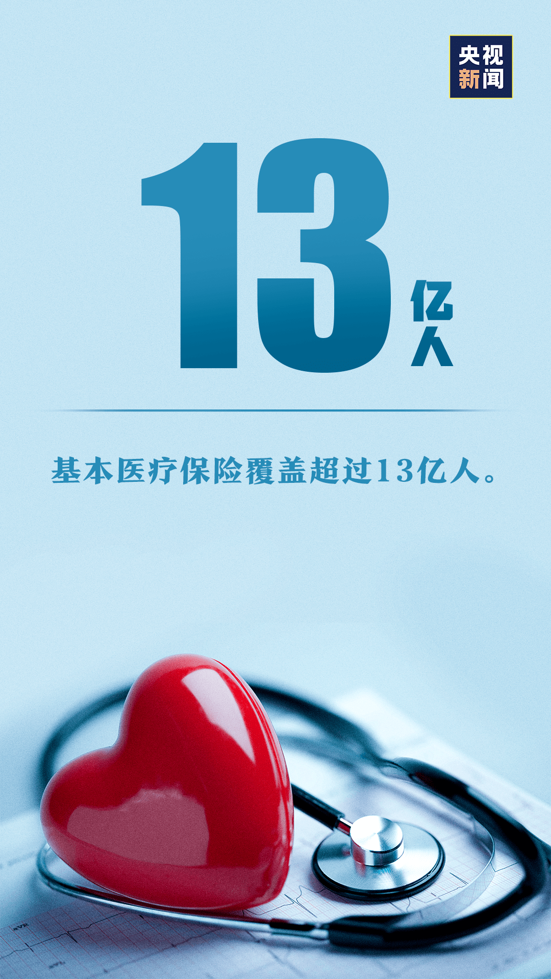 2046新澳正版免费资料大全，解锁未来教育的钥匙