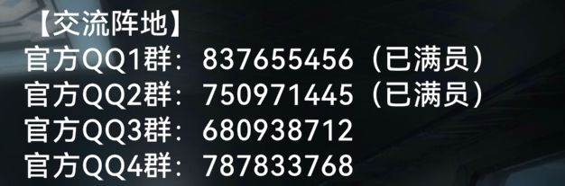 探秘神鹰报码聊天室，数字时代的神秘交流空间