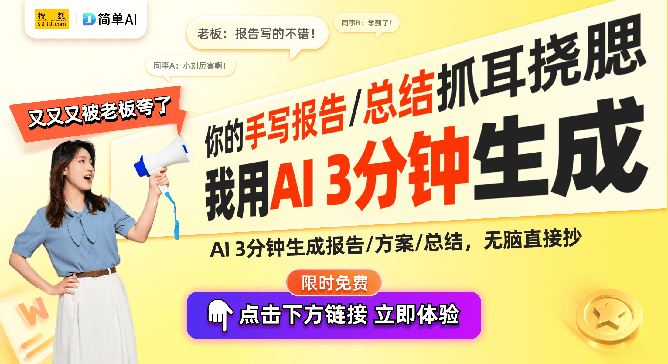 2043年新澳门彩种预测与免费查询，理性看待彩票，享受生活乐趣