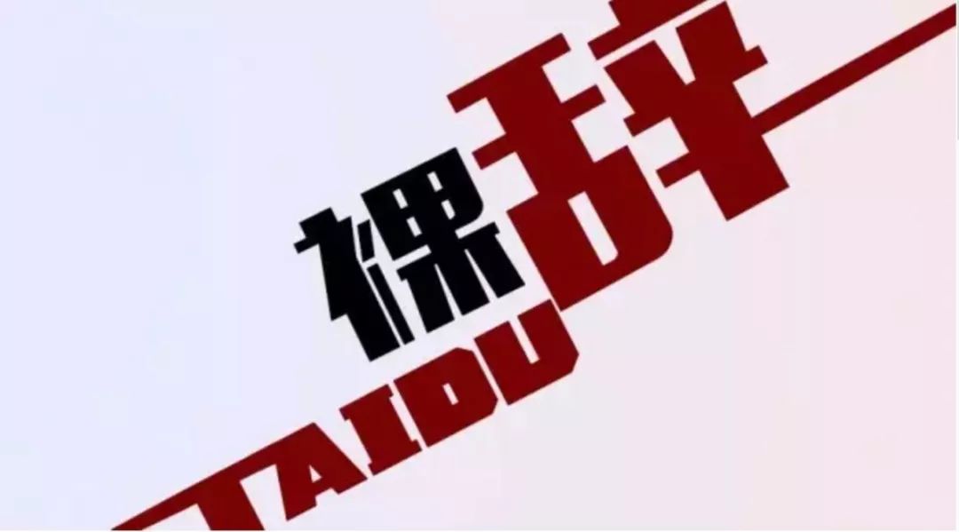 2019年今晚特马揭秘，数字背后的奥秘与期待
