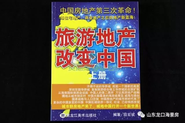 2048年，探索港彩未来开奖结果的奇幻之旅