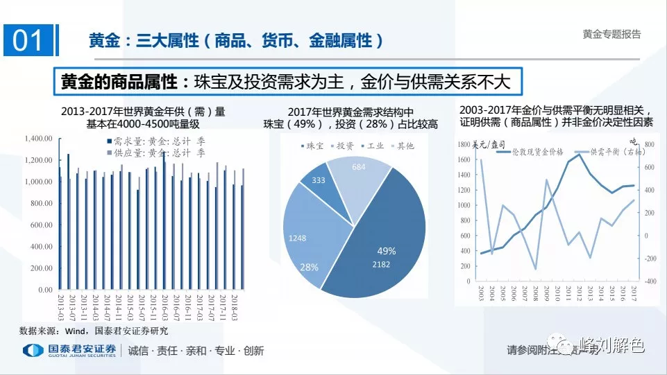 2043年新奥历史开奖记录85期，回顾与展望
