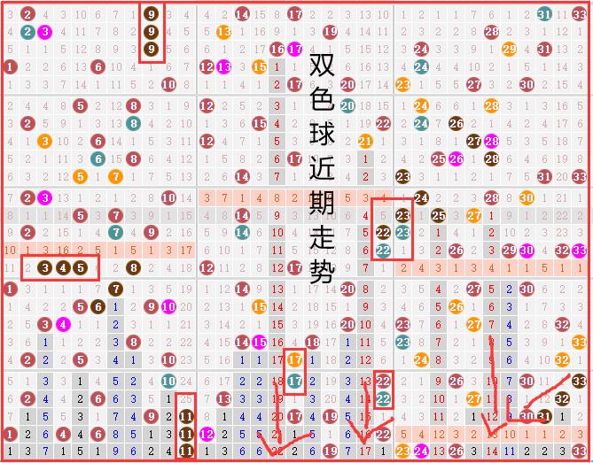 企业介绍 第57页