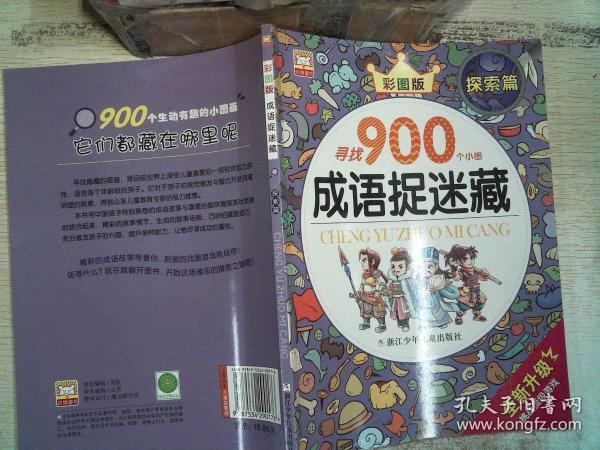 探索新址246天天好彩图资料的奥秘