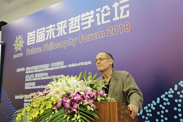 银女娱乐论坛，网络文化的新兴阵地