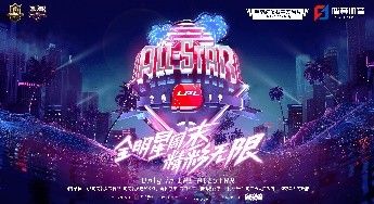 2019年码特开奖结果，一场数字游戏的盛宴与反思