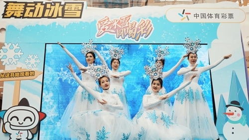 澳门六开彩，全年记录查询与理性看待彩票文化