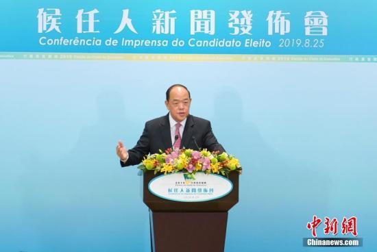 澳门资讯宝典，免费全网最全指南