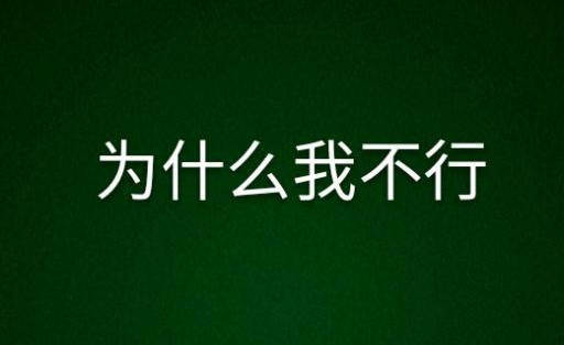 玛雅论坛，为何突然无法访问？