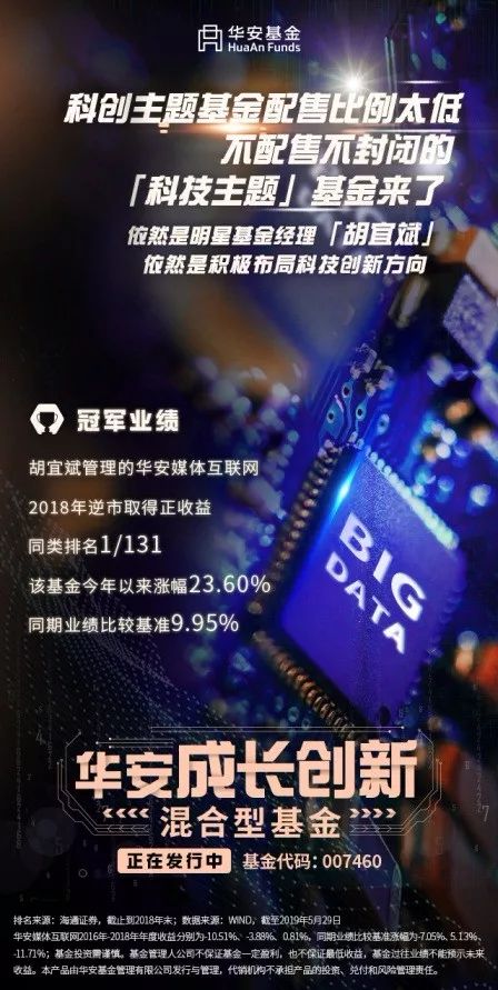 2046年新奥历史记录，创新、挑战与辉煌的交响曲