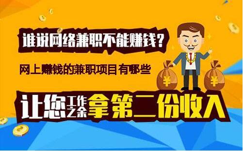 青春与机遇，在510网赚论坛的成长之旅