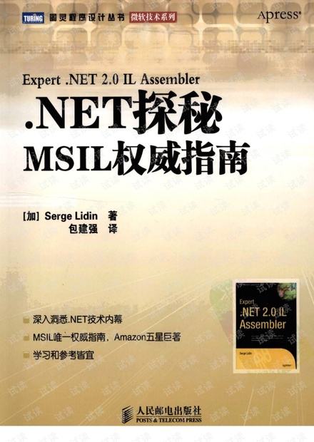 探索我的数字生活——my18.net的便捷与魅力