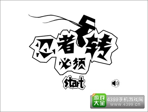 探索红姐图库，彩色与黑白统一的艺术殿堂