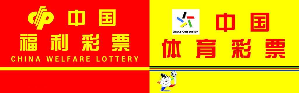 2019年香港马会开奖记录与结果分析